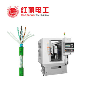  木工機(jī)械、石材機(jī)械電纜， 木工機(jī)械電纜,石材機(jī)械電纜,紅旗電工